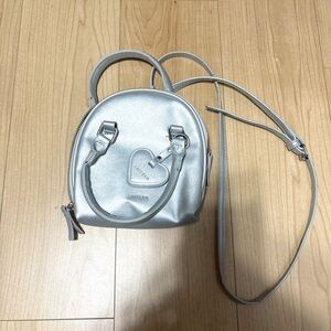 Silver Crossbody Bag